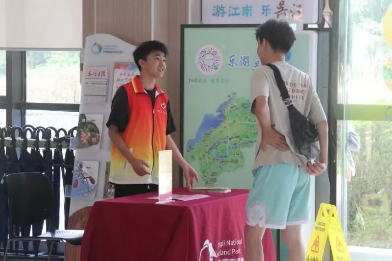 微信图片_202510060720262.jpg