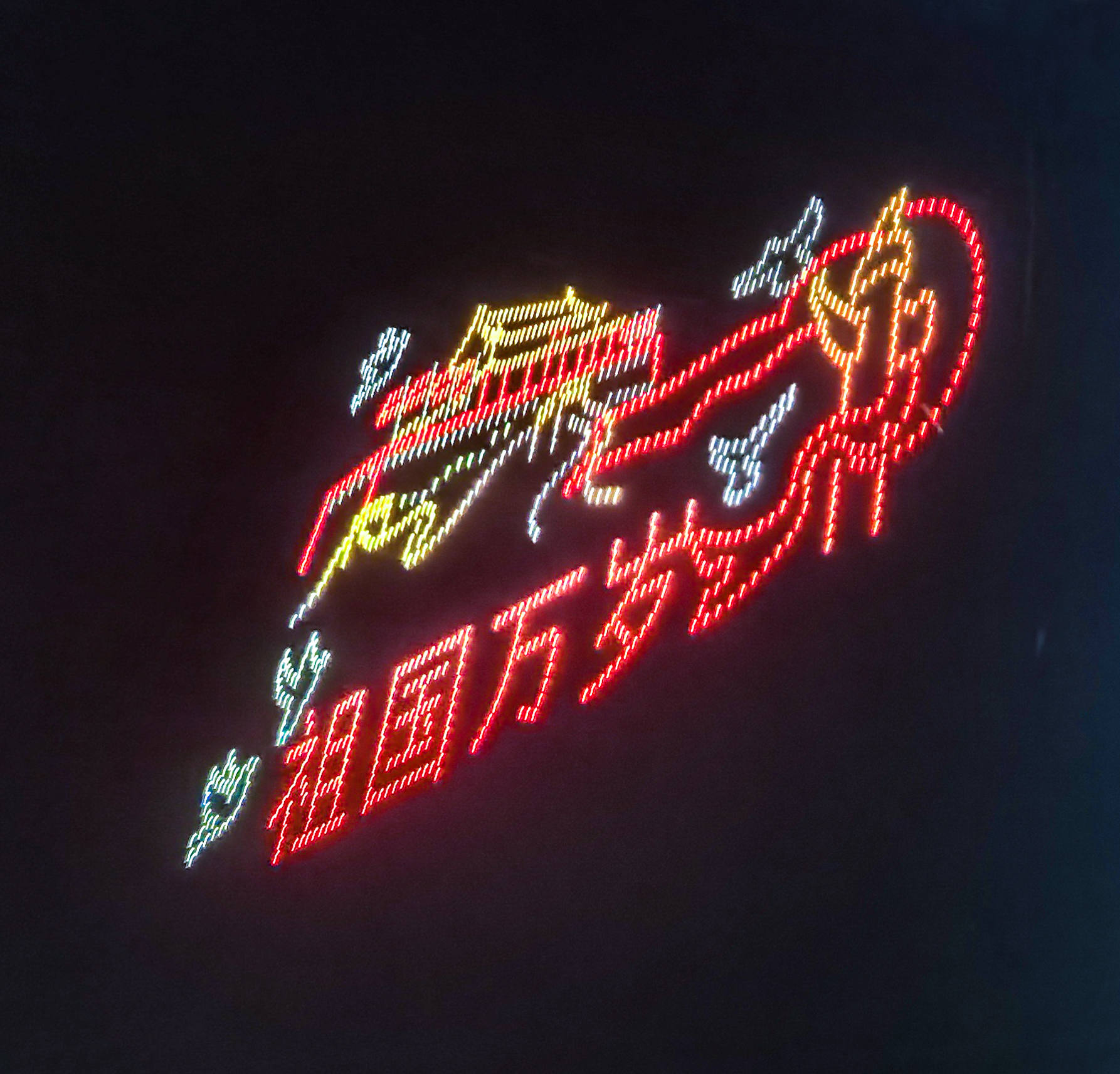 微信图片_20251006215249_221_157-1.jpg