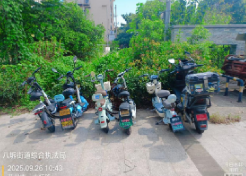 wechat_2025-10-09_154309_634.png