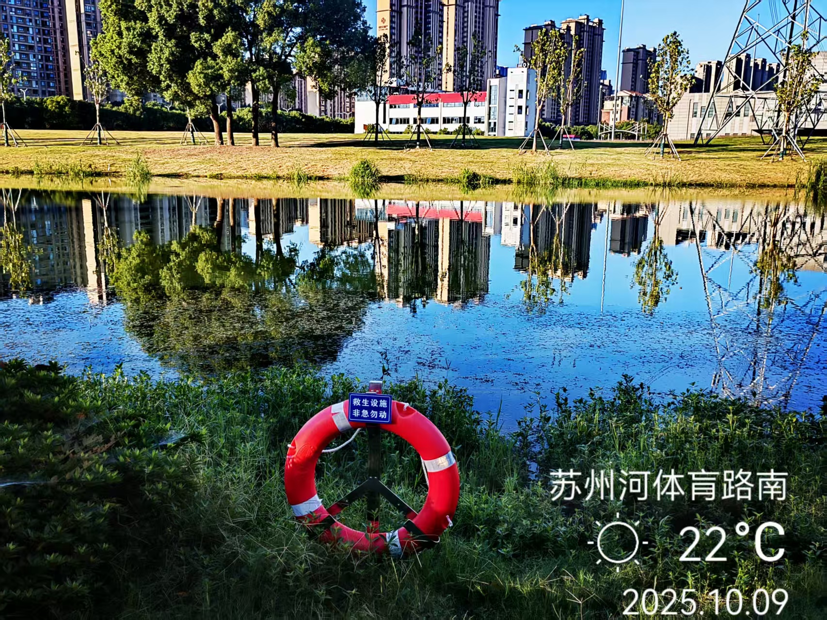 微信图片_20251009194414_63_137.jpg