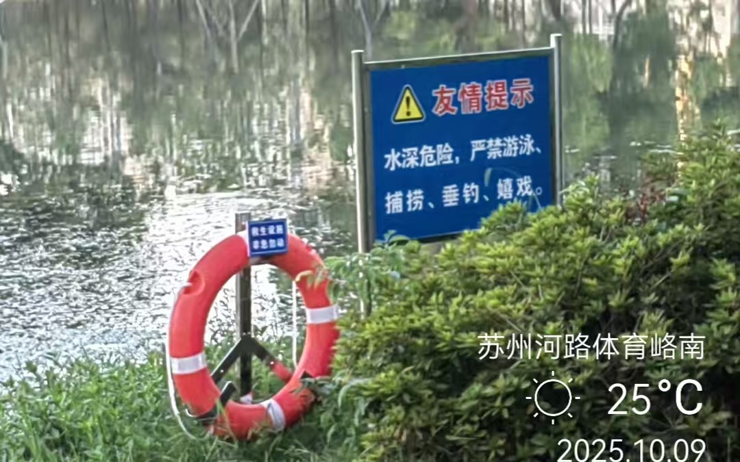 微信图片_20251009194411_60_137.jpg