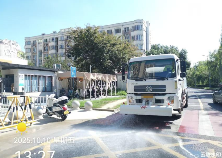 wechat_2025-10-10_143000_654.png