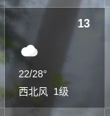dce7674d-326e-488d-85b5-7a406f47bcdd.png