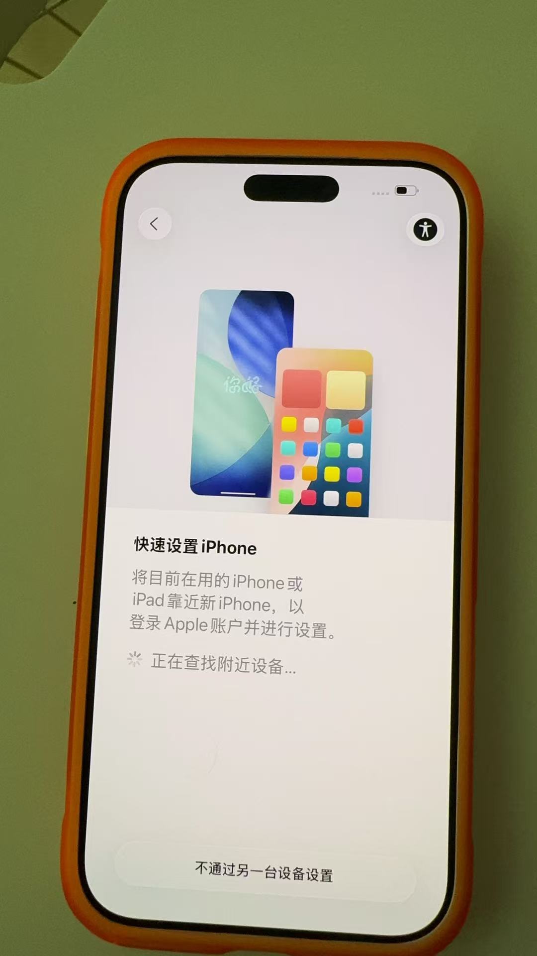 微信图片_20251013113922_124777_14.jpg