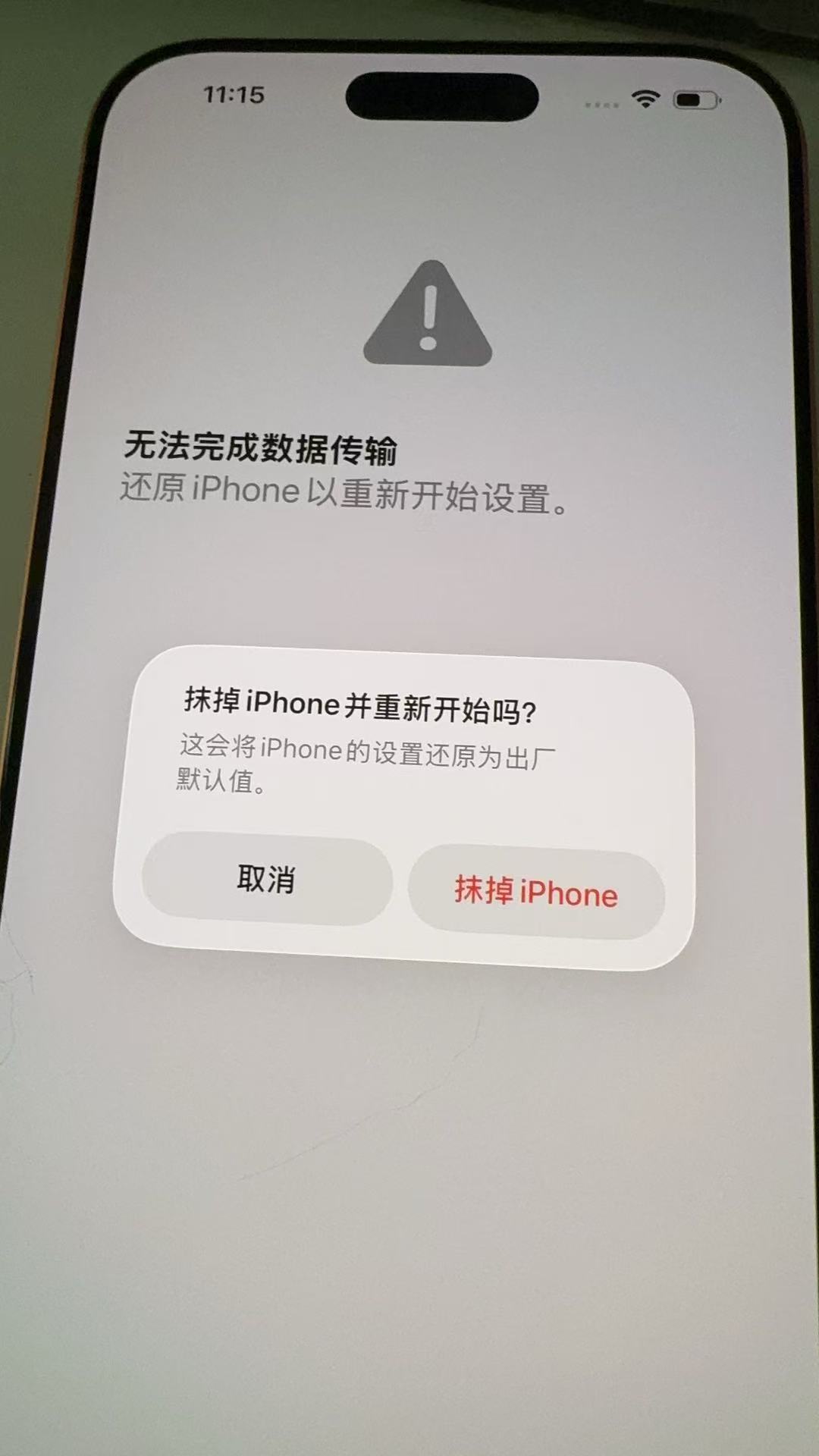 微信图片_20251013111628_124755_14.jpg