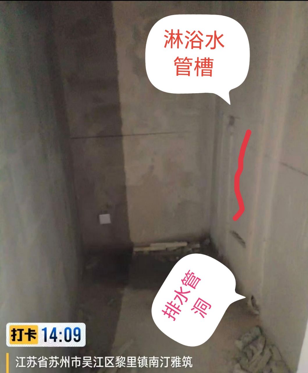 20251016120311front2_0_494876_Fgwf6GqP_TzRW3s5FZxPBI4dTTq1.jpg