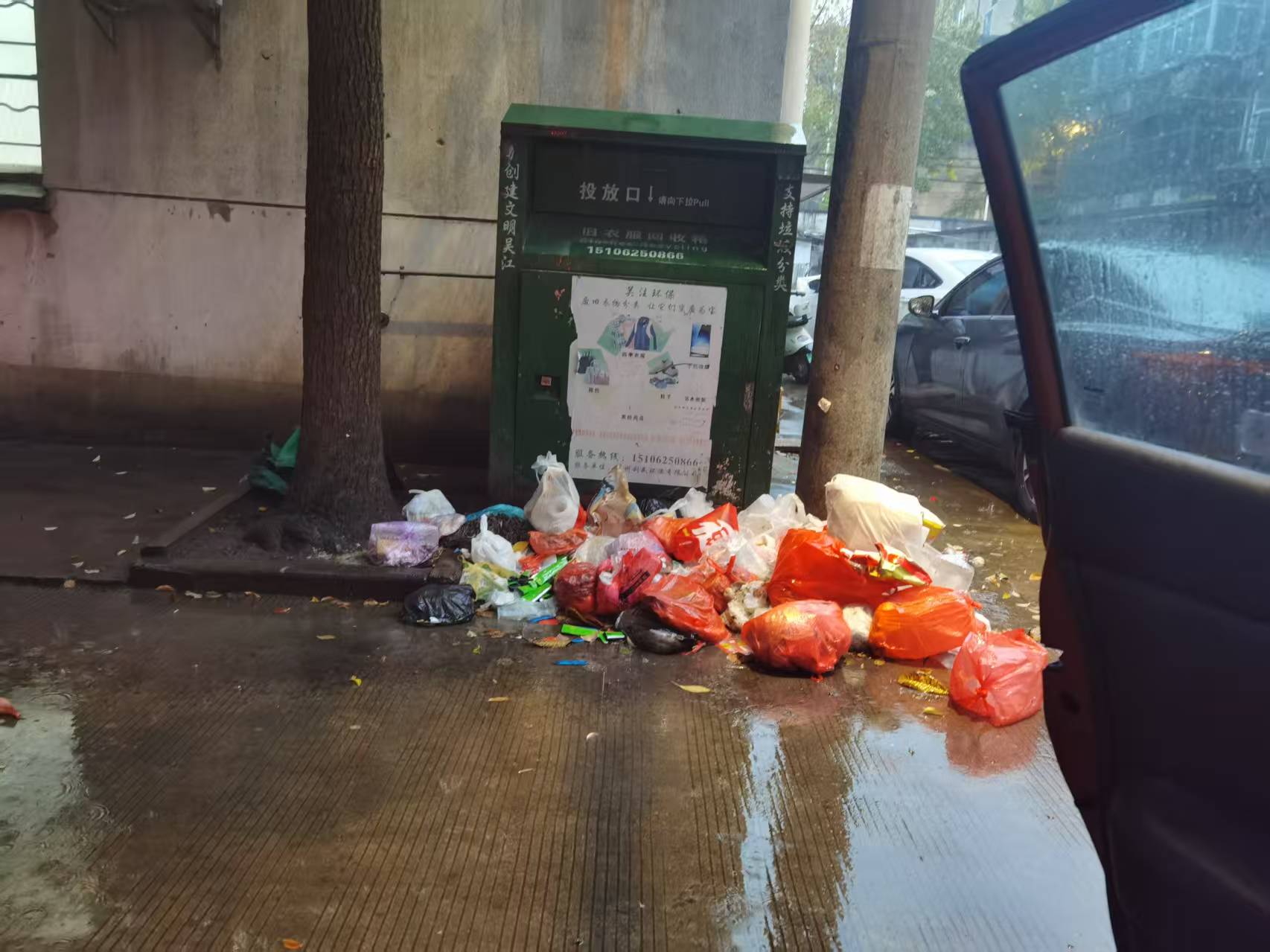 微信图片_20251017092343_11_65.jpg