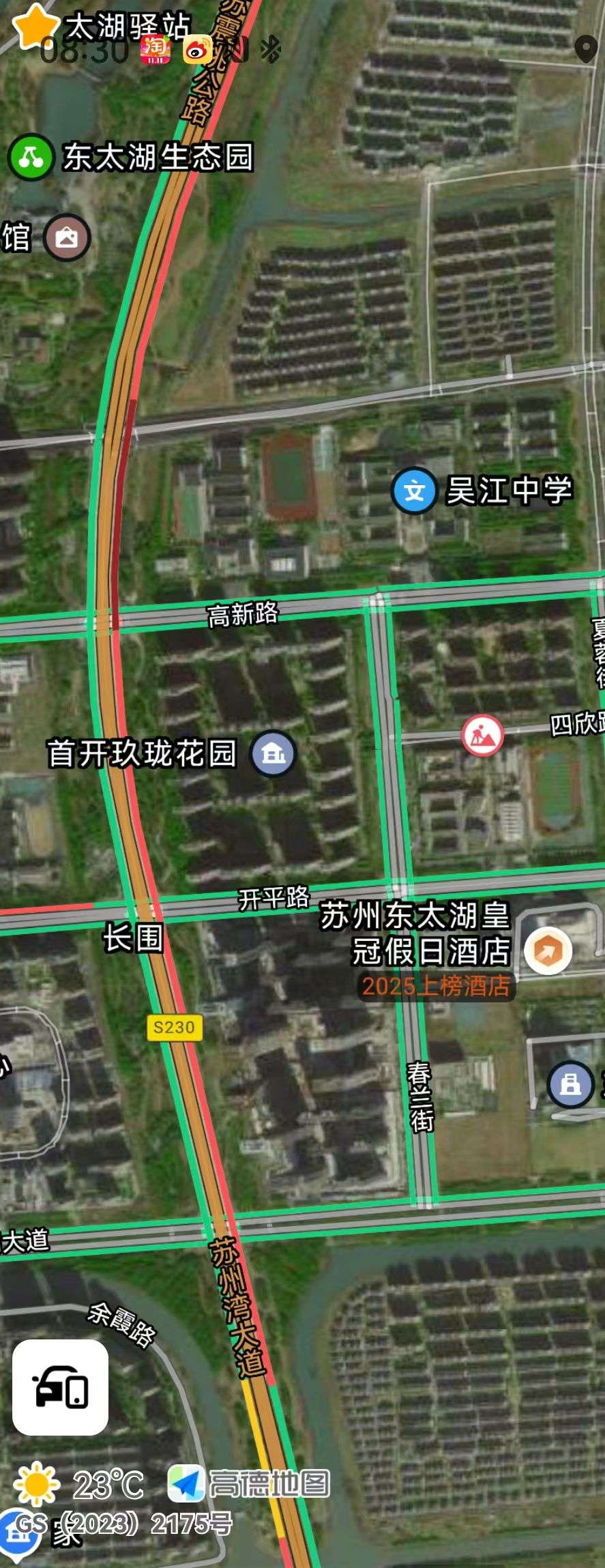 微信图片编辑_20251017091932.jpg