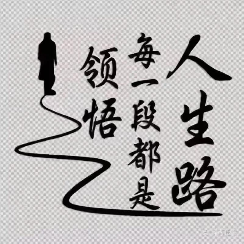 u=3578917275,3038168507&fm=253&app=138&f=JPEG.jpg