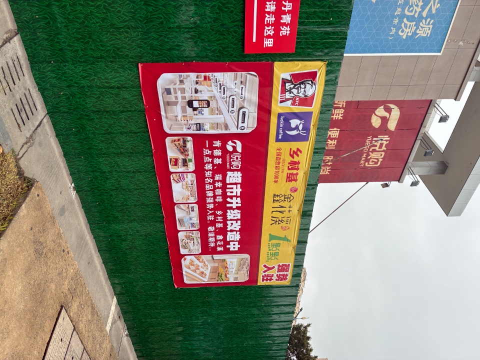 IMG_6968.jpeg