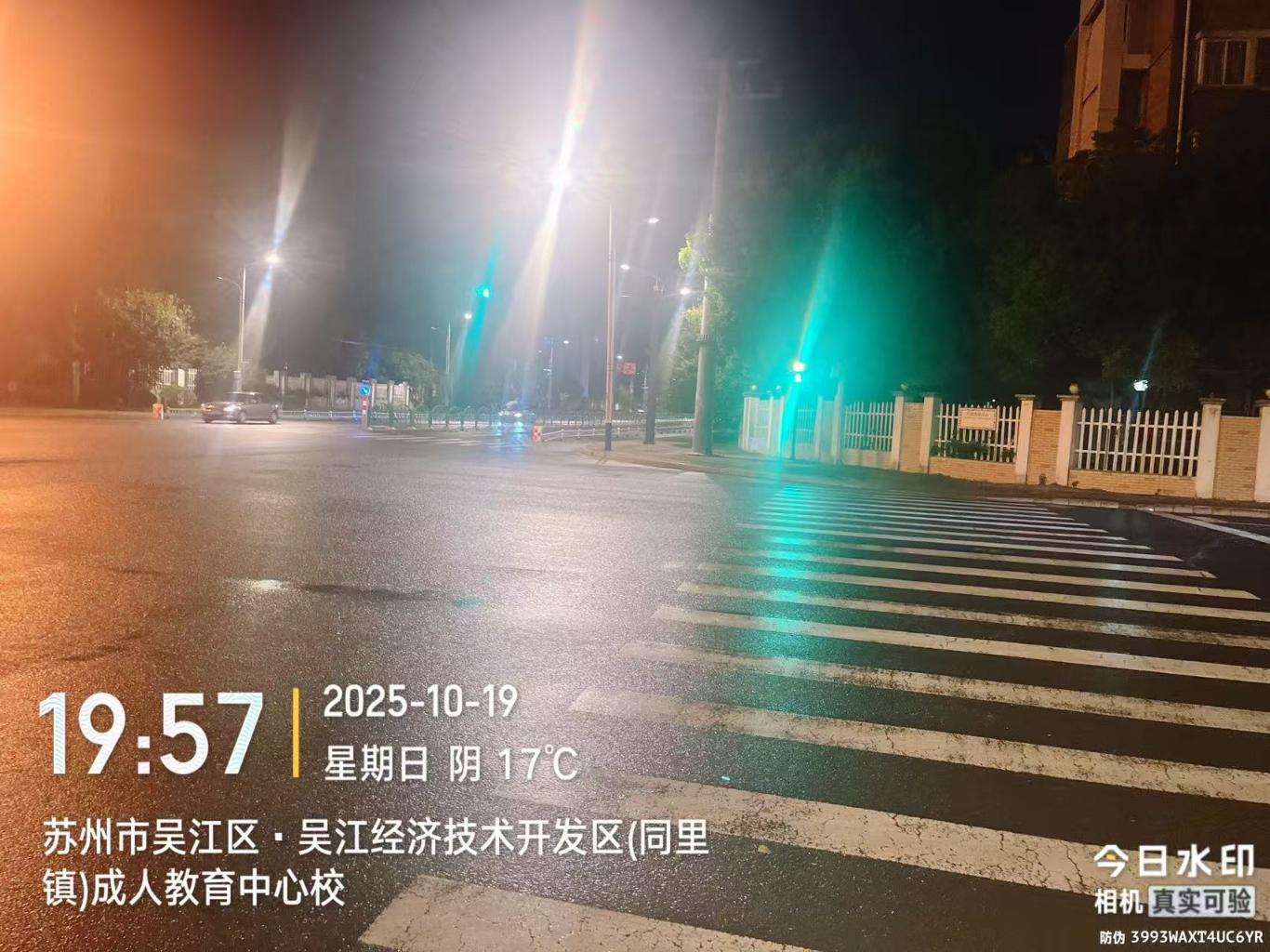 037dcdfc4c149da28417646583e3642e.jpg