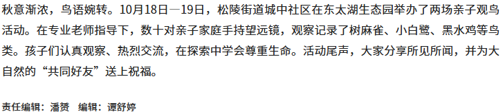 360截图20251021125754.PNG