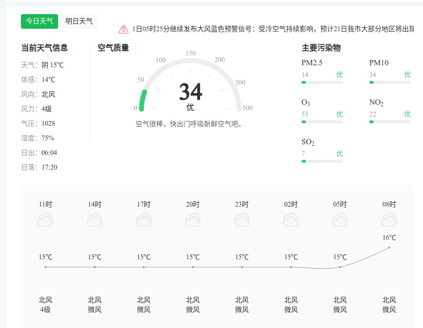 b1bbeb29-c97e-4936-8224-5012b5fc90e0.png