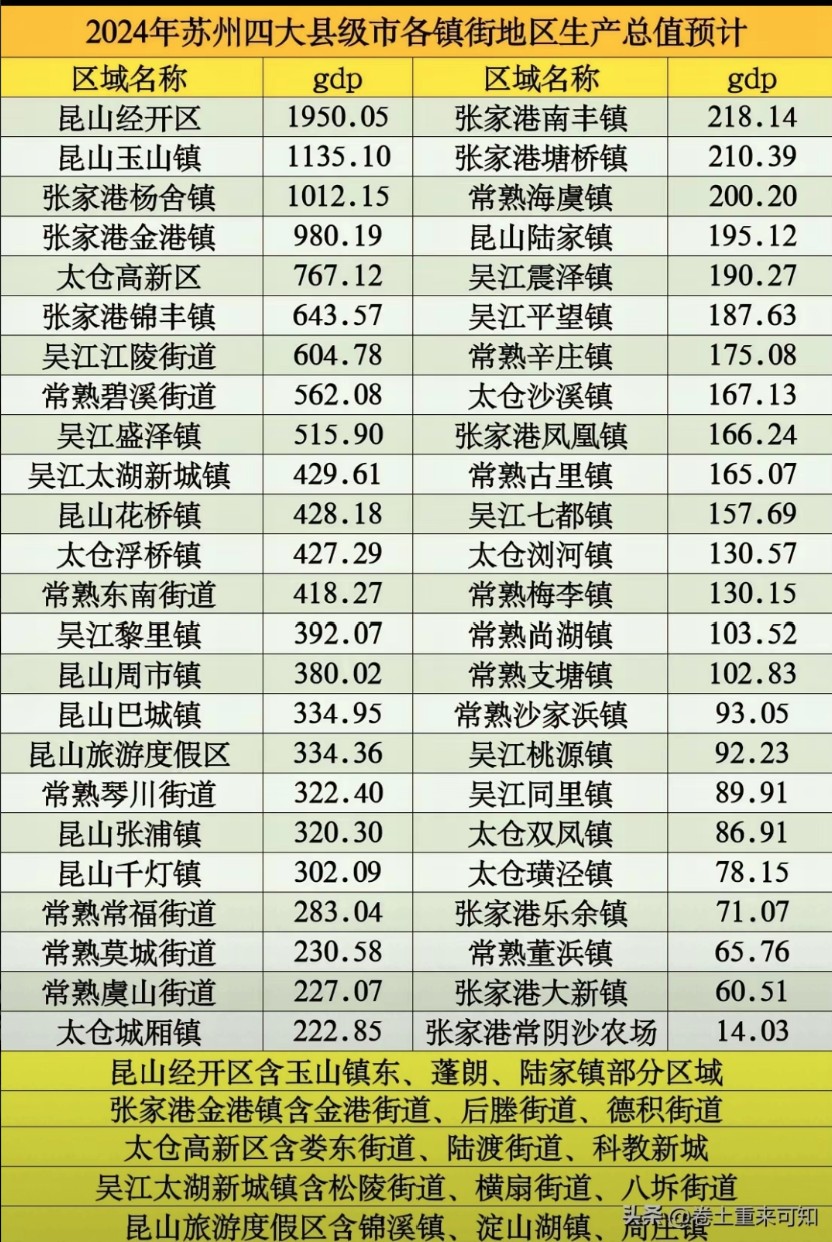 屏幕截图 2025-09-04 000848.jpg