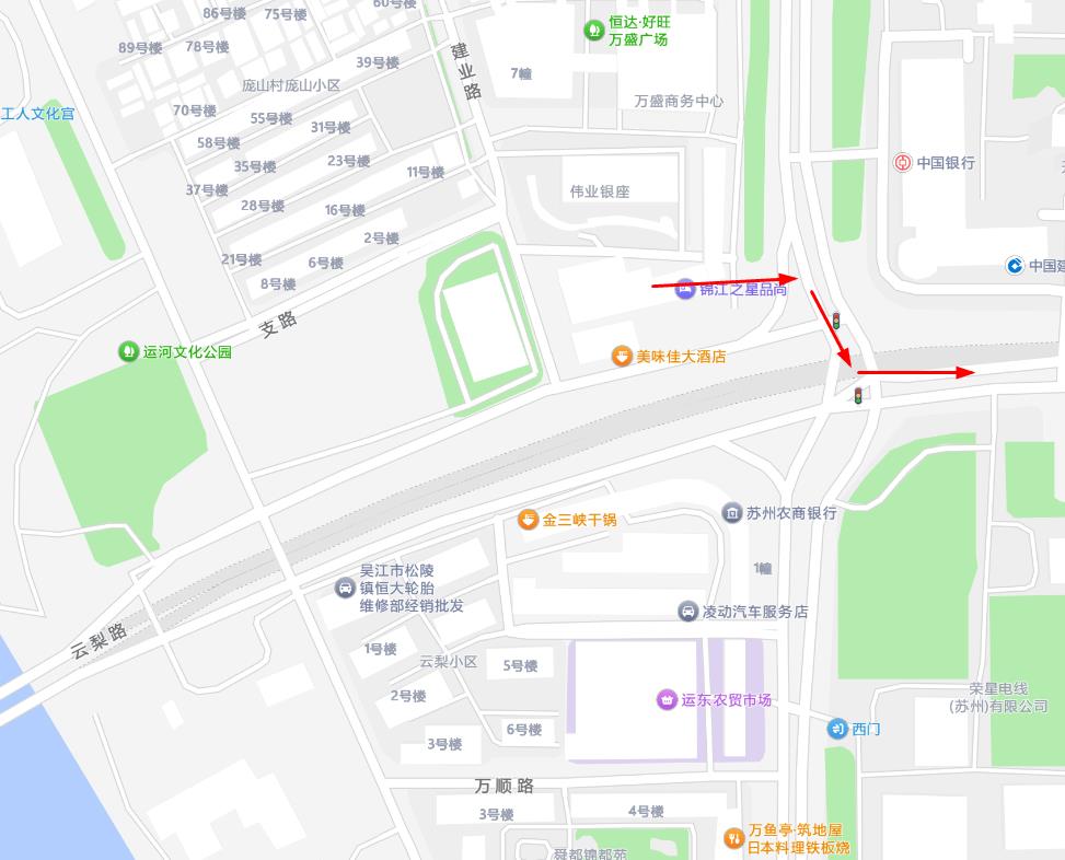 云梨桥360截图20251022094830446.jpg