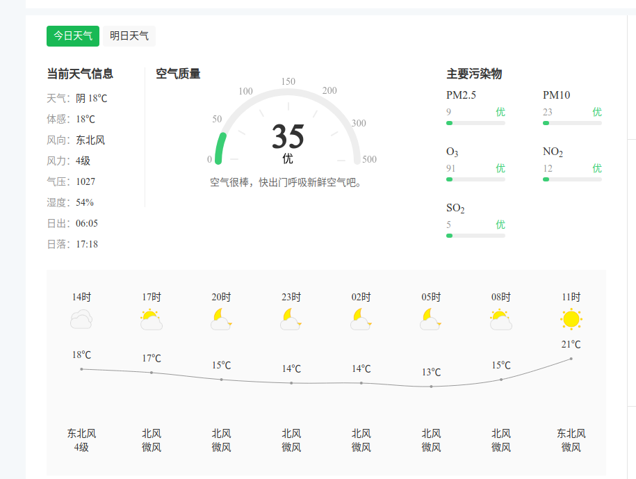 2d95b5f2-1d35-408d-b0cd-c3e62af0f926.png