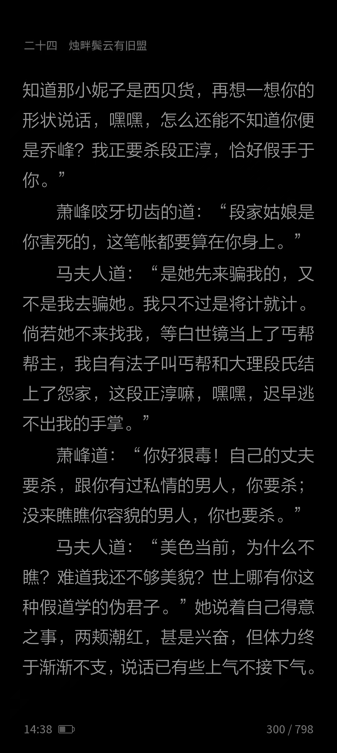 Weixin Image_20251024104135_260_159.jpg