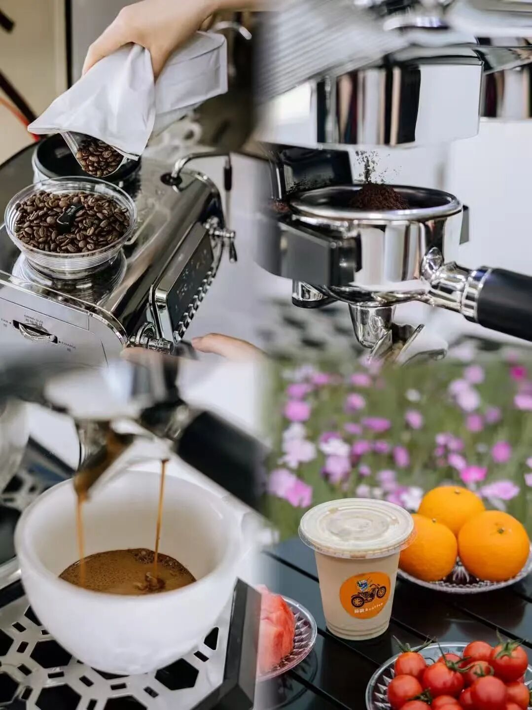 咖啡驿站.jpg
