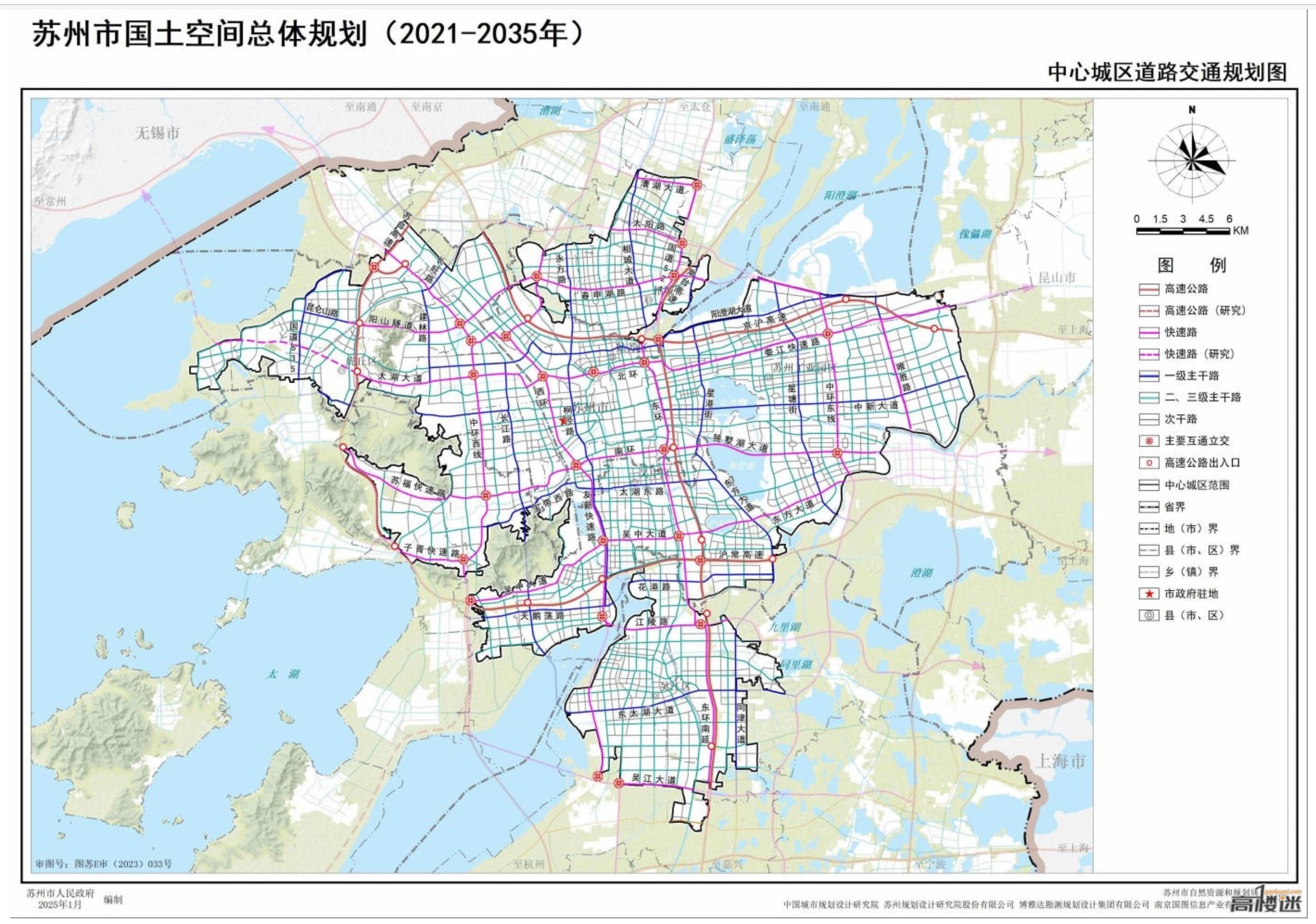 屏幕截图 2025-11-11 130932.jpg