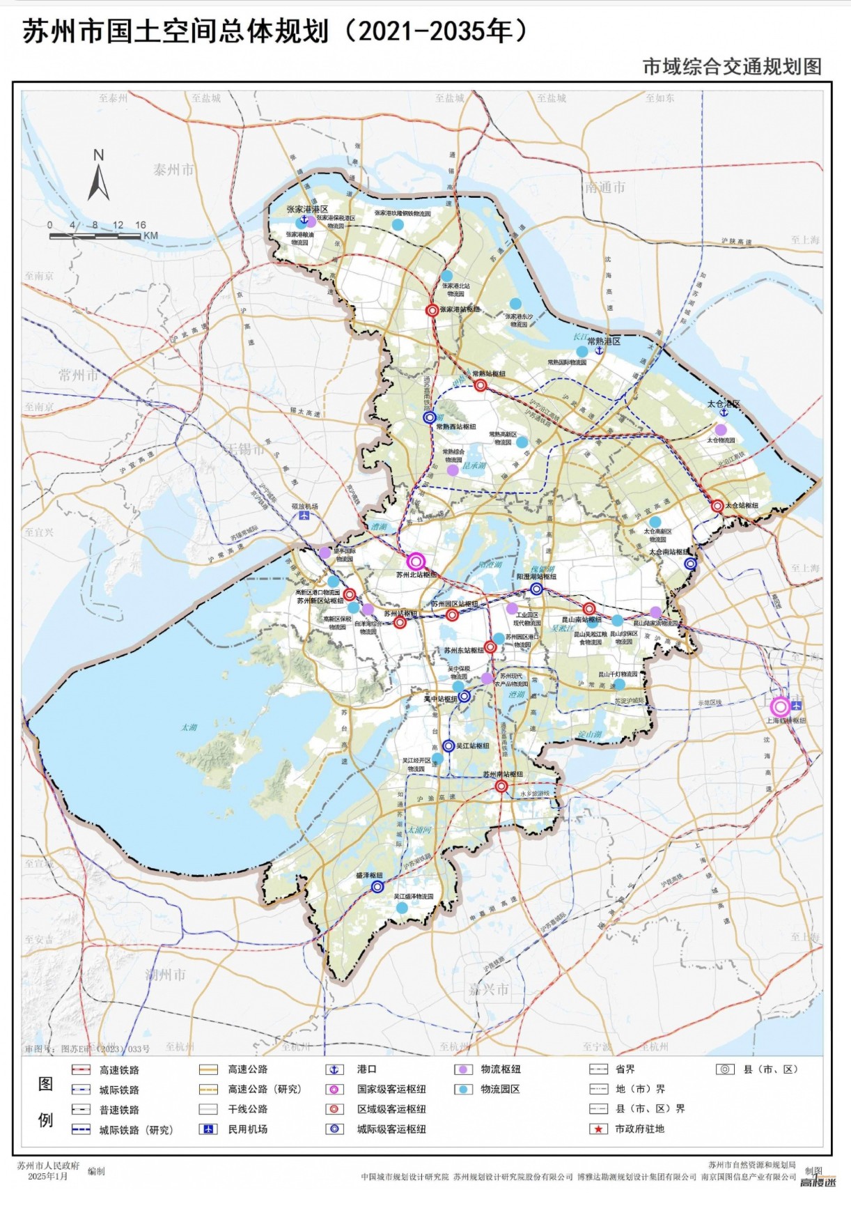 屏幕截图 2025-11-11 130503.jpg