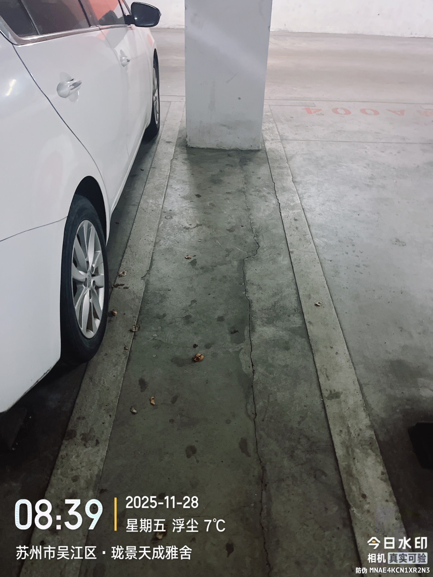 20251128084253front1_0_441217_Fv4JBTL3KNNKgjz3BM07efRCaT4S.jpg