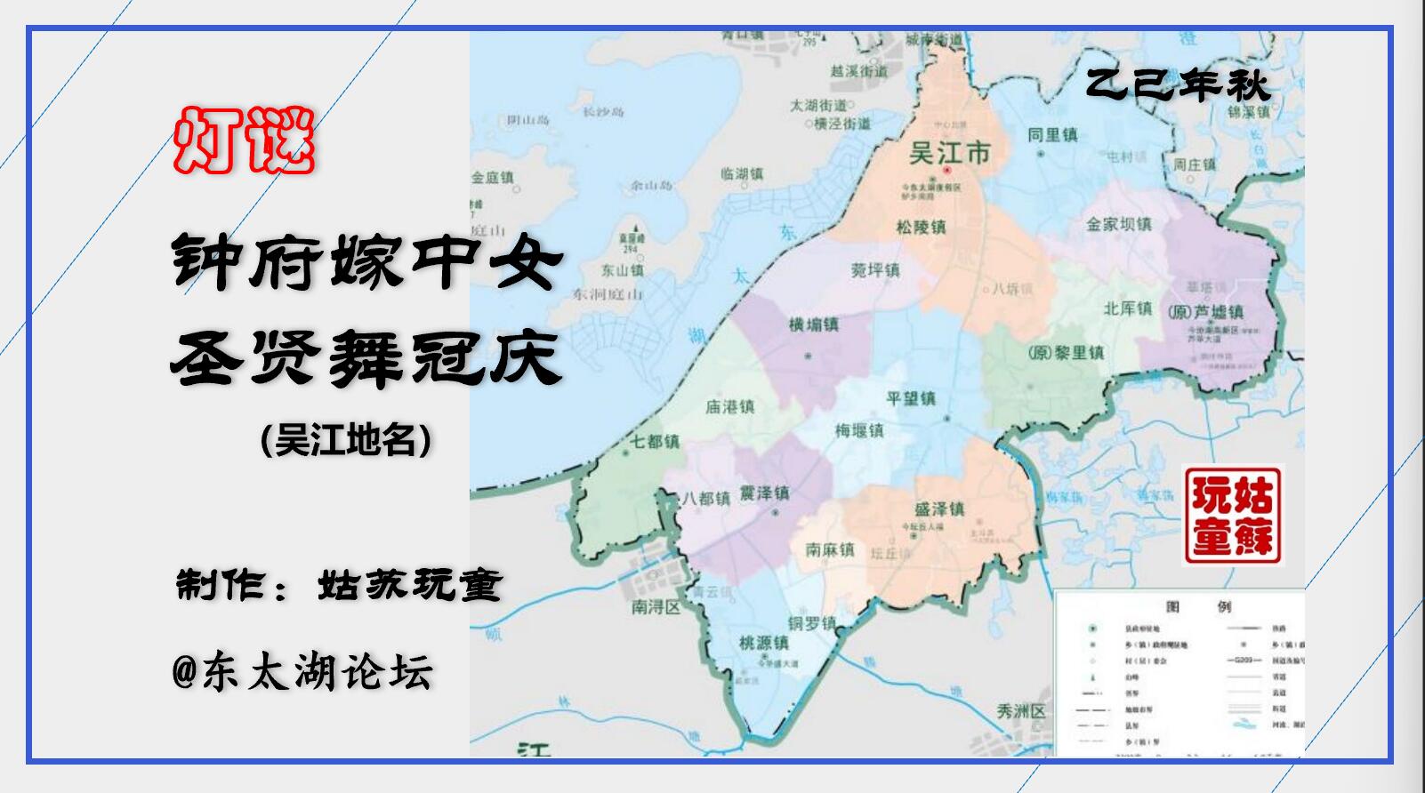 25 钟府 251106.jpg