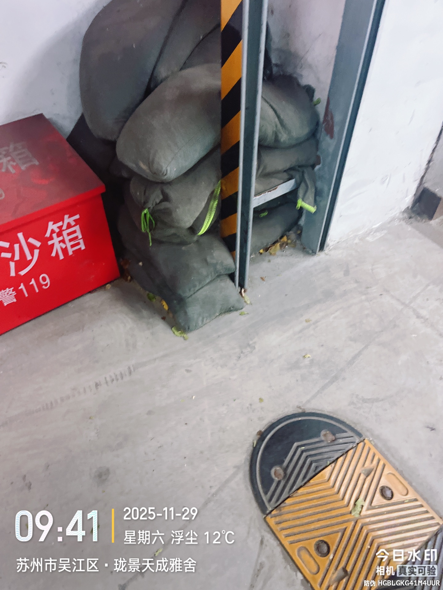 20251129172328front1_0_441217_Flto-soa8gFBxD_5flMmpxZkP9pQ.jpg