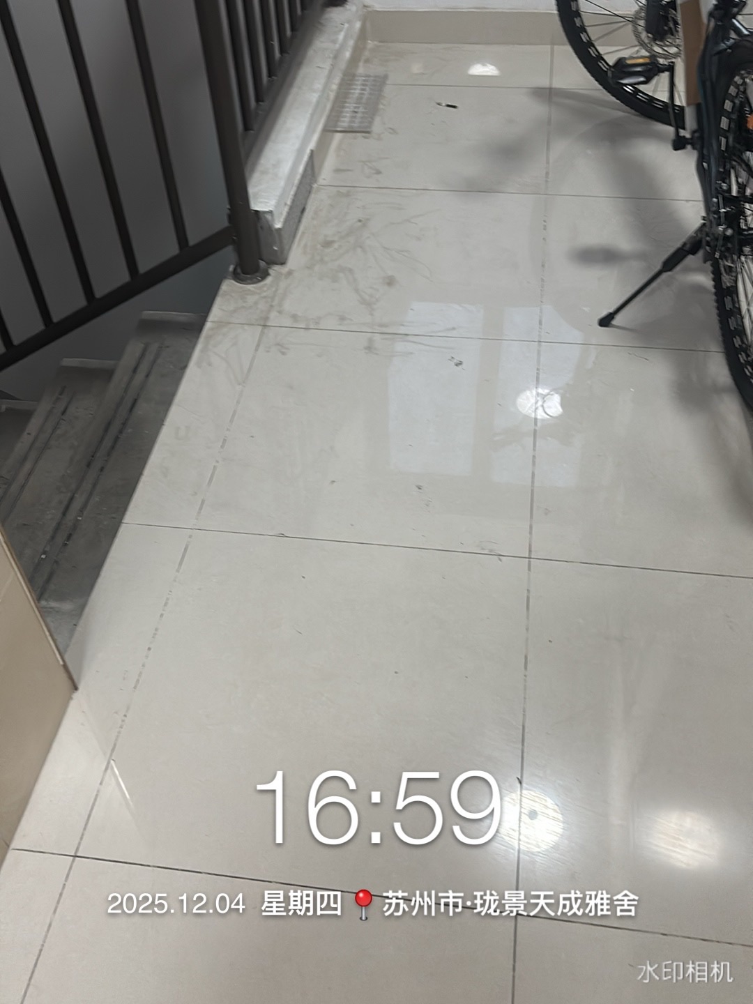 20251204171949front1_0_532680_FkLw_4M9mauHAkNCnqQLytKviIxT.jpg