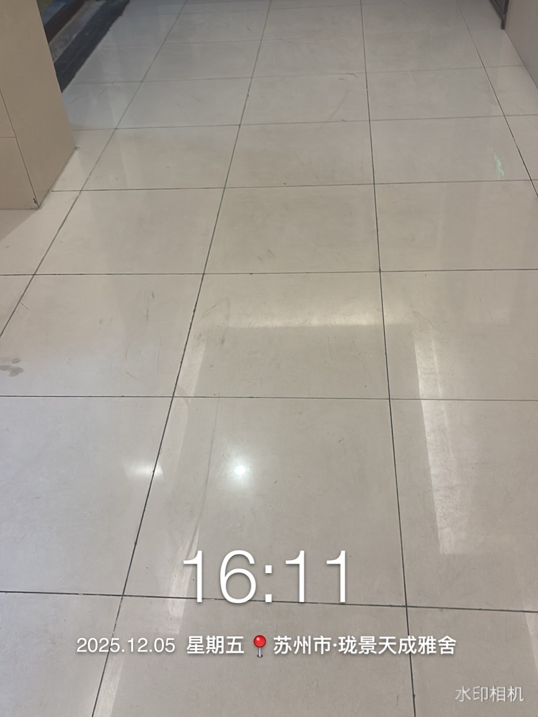 20251205170433front1_0_532680_Fkm-ub3B8_VM4zjZBGbKbMav75_8.jpg