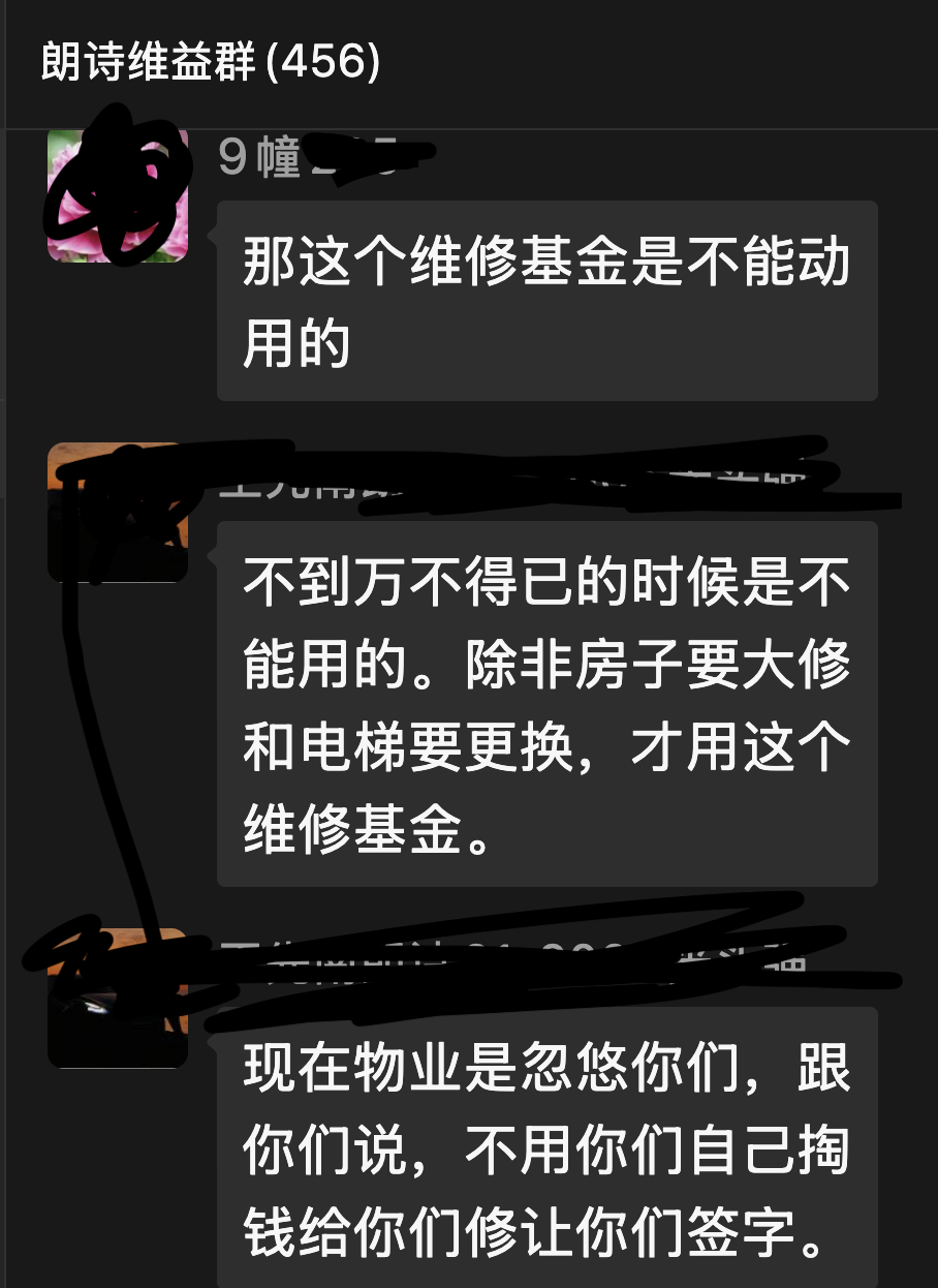 截屏2025-12-09 下午9.48.21.png