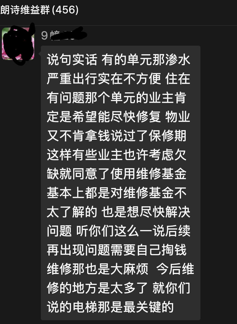 截屏2025-12-09 下午9.47.58.png