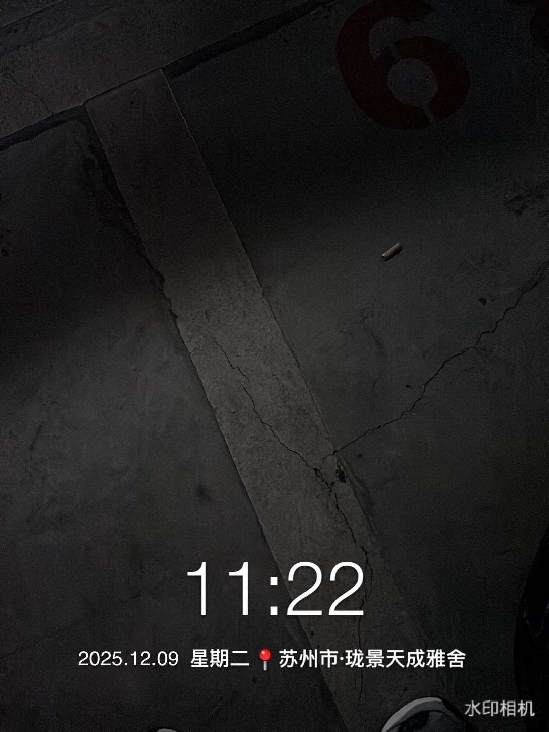 20251213085203front1_0_532680_FtHWGY0zqS5WzKHwc1KhlVY-6Il2.jpg