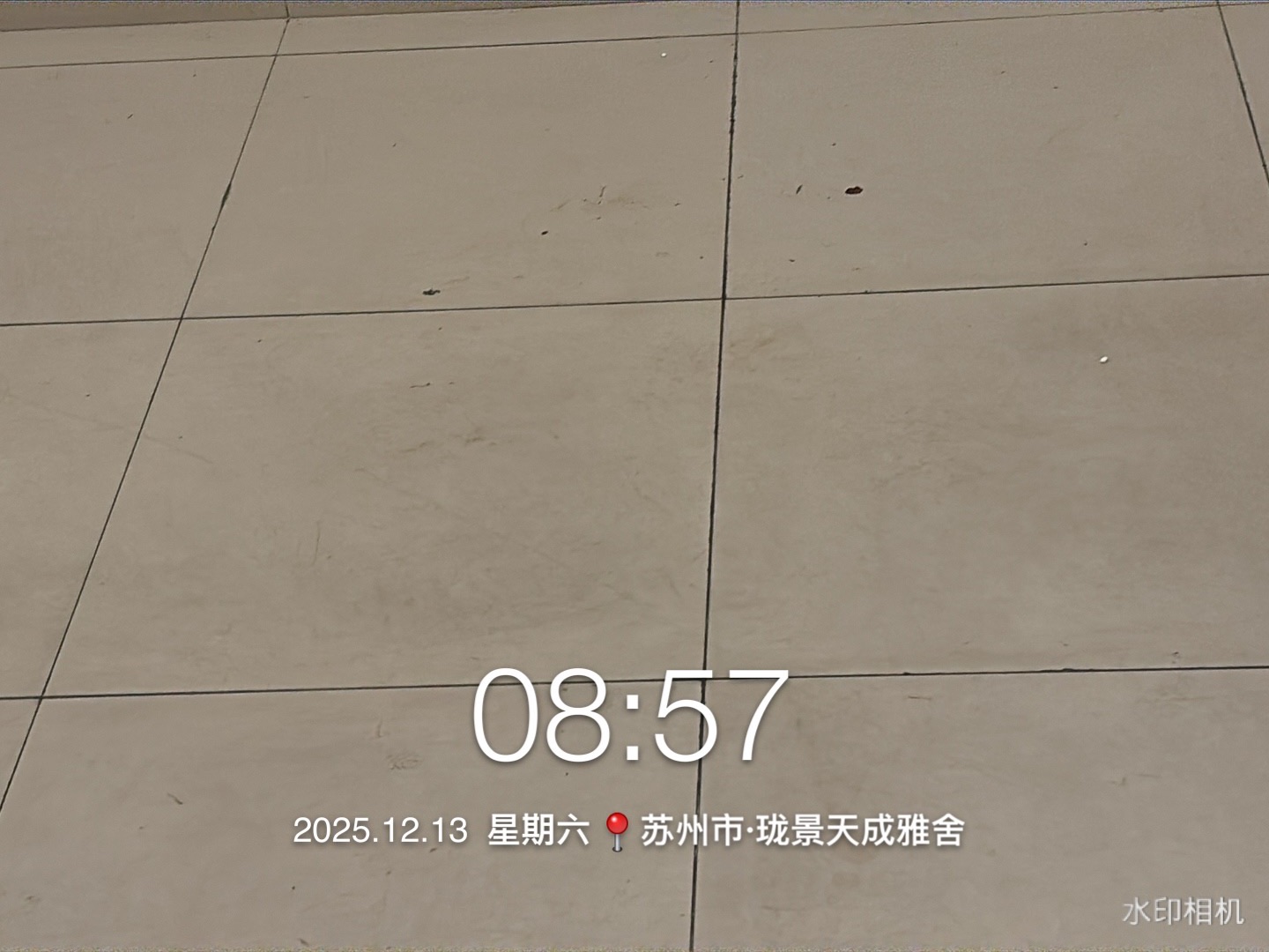 20251213120458front1_0_532680_FpK_8rX0tHJzyrLsZaFY9uMY_m1I.jpg