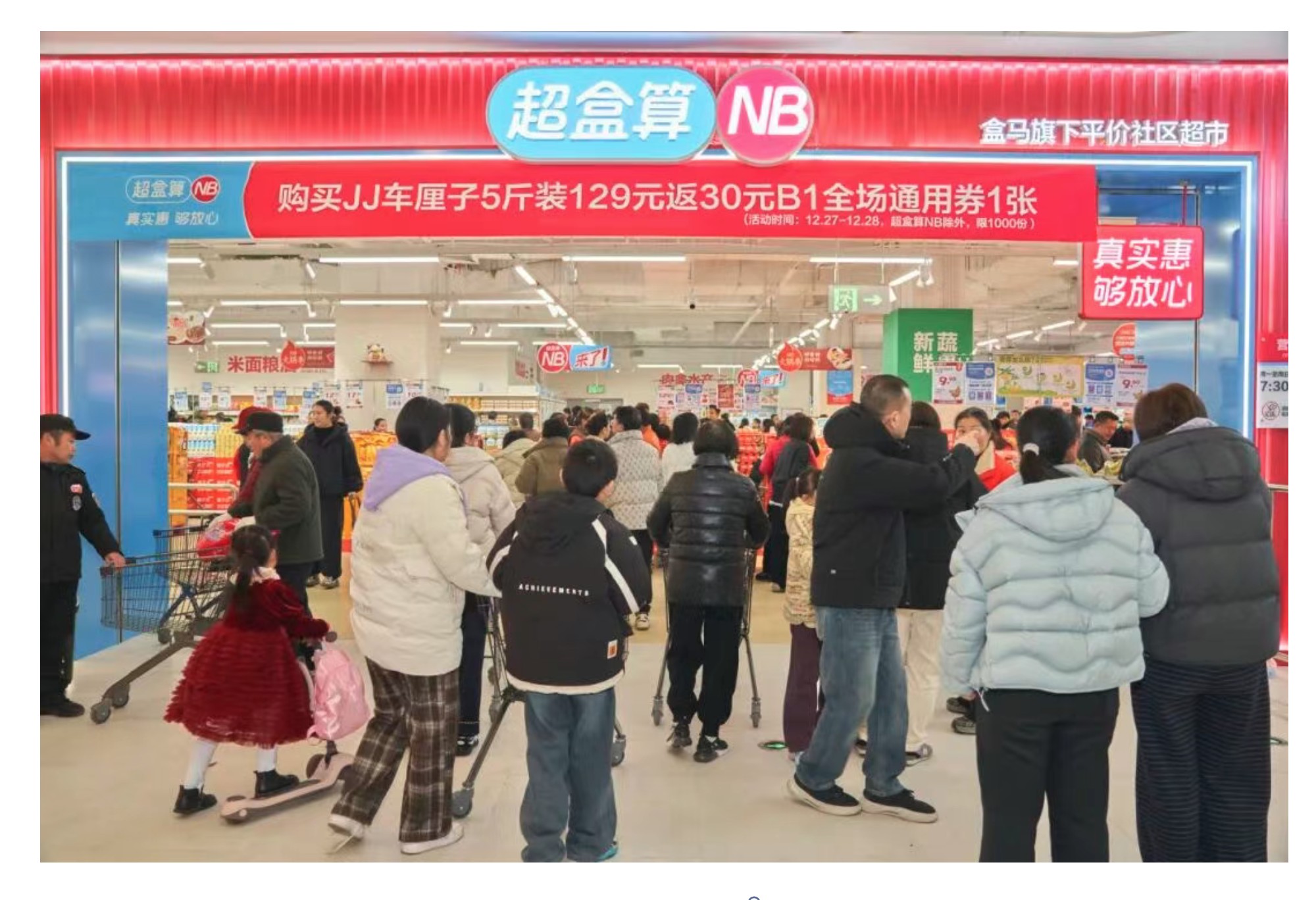 屏幕截图 2025-12-29 194743.jpg