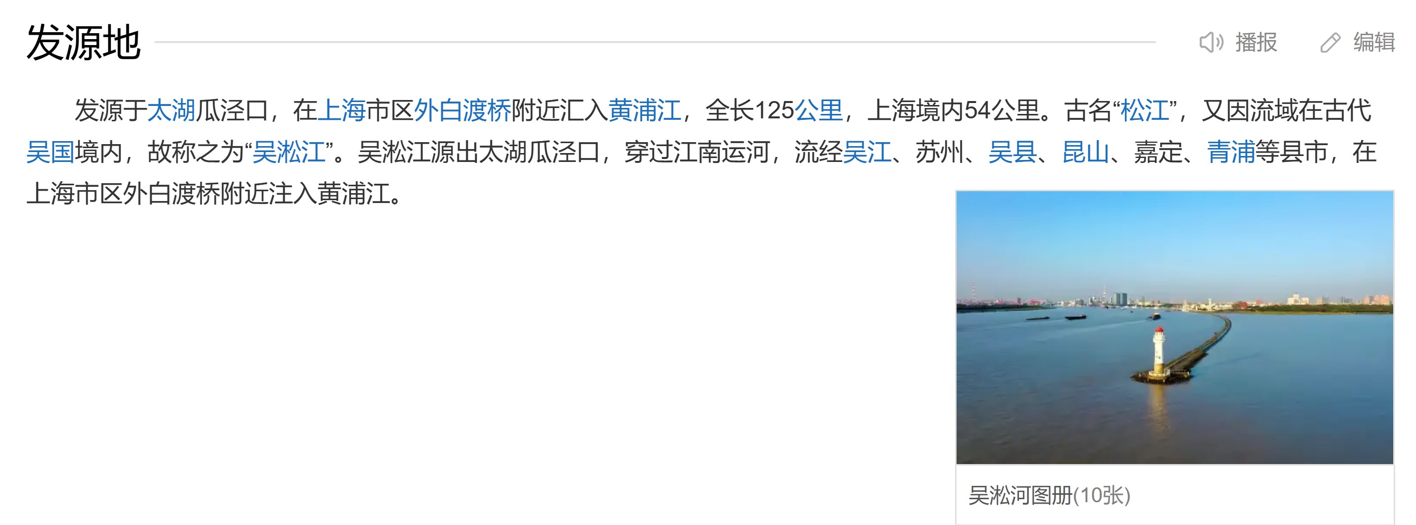 屏幕截图 2026-01-06 121159.jpg