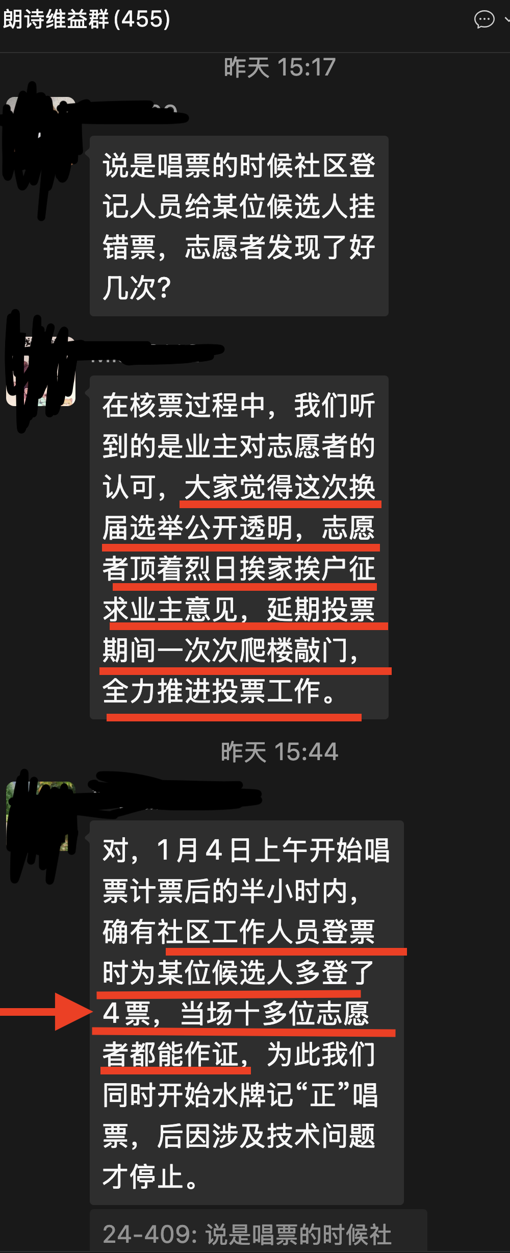 截屏2026-01-17 下午6.16.21.png