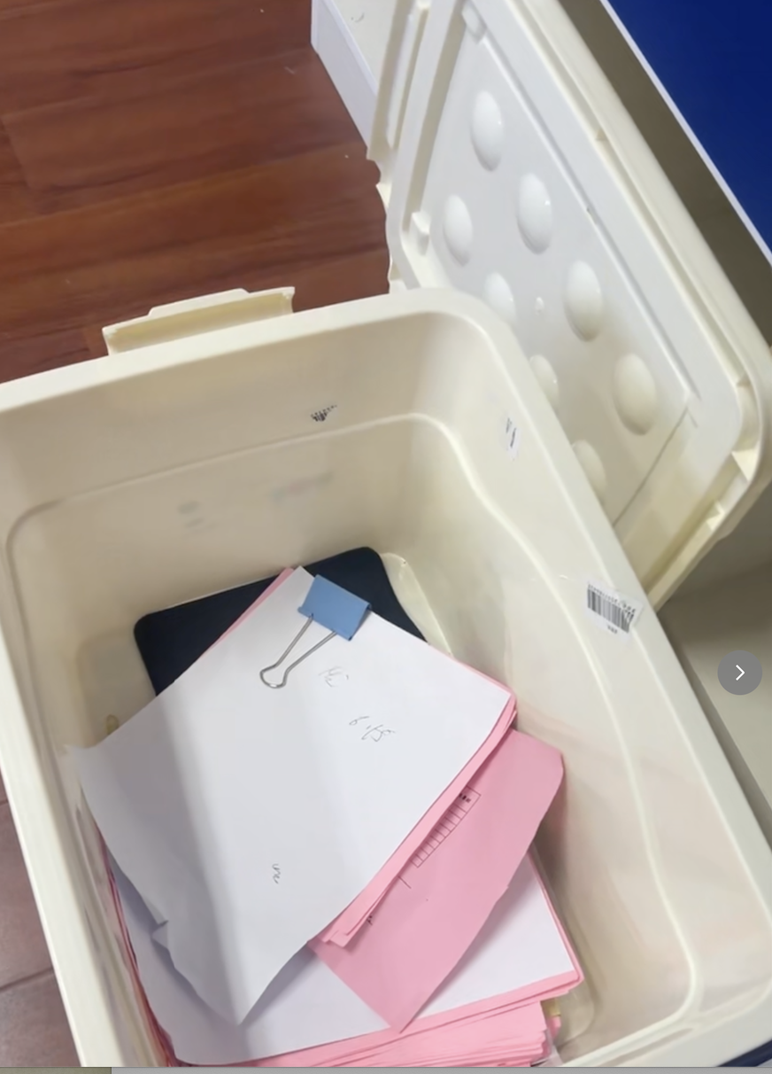 截屏2026-01-29 下午10.18.45.png