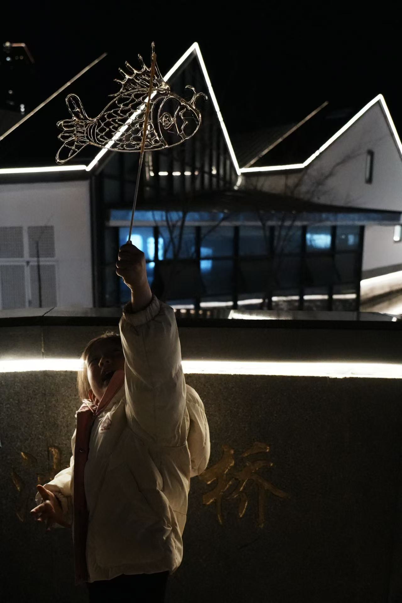 糖画 东太湖生态园 2026.2.28.jpg