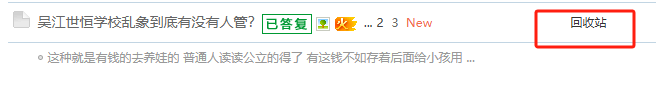 微信图片_20260313131123.png