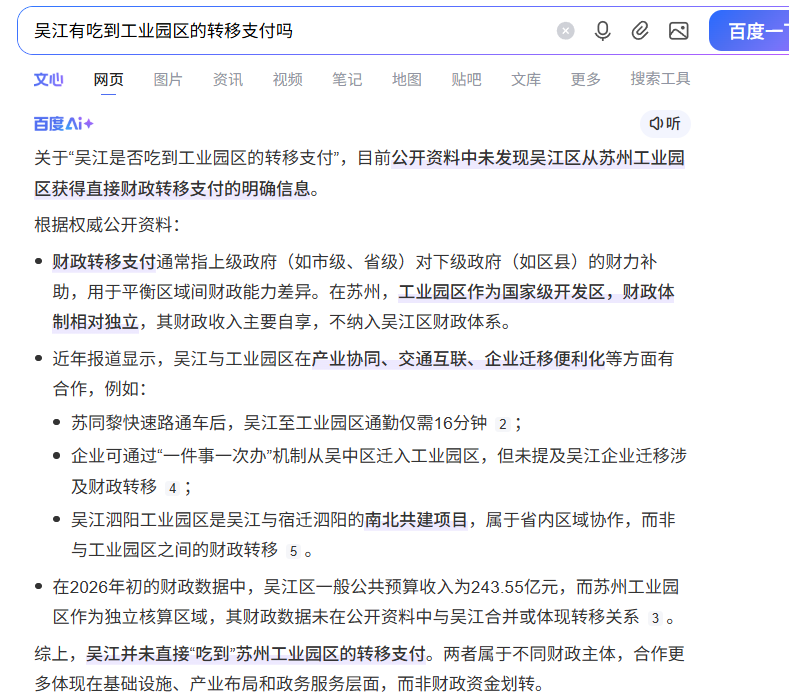 19dbdeef-9f1b-4210-bddf-9c8f66f9b451.png