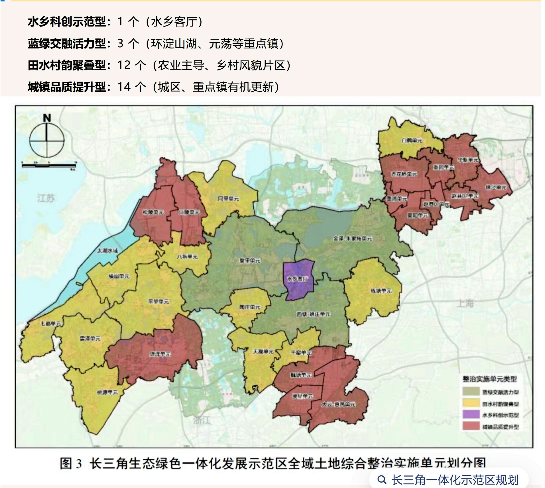 屏幕截图 2026-04-02 225144.jpg