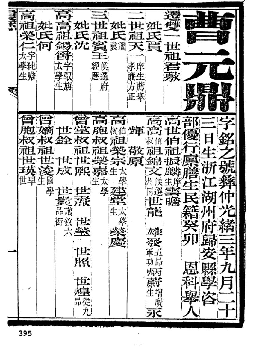 8c70be80d68d28273f9b03a322a4f8a5.png