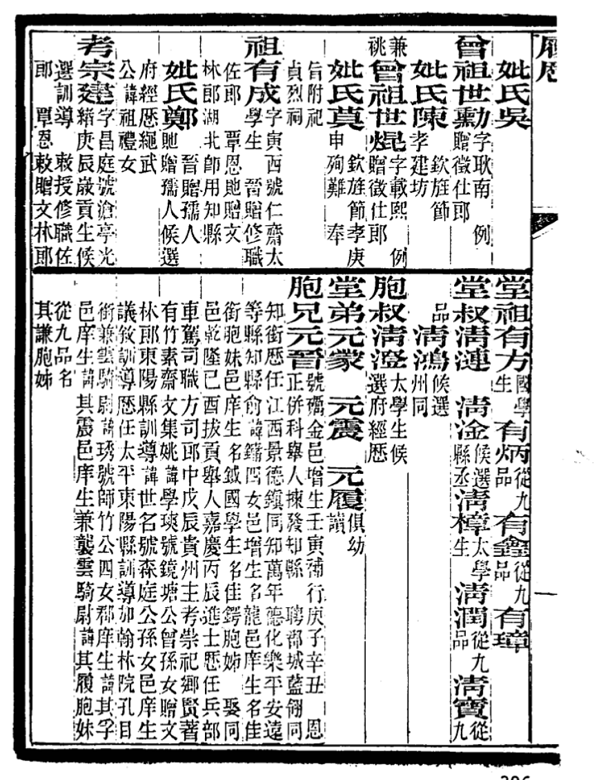 bd9a499814f7da7b73b5bd149a4c9726.png