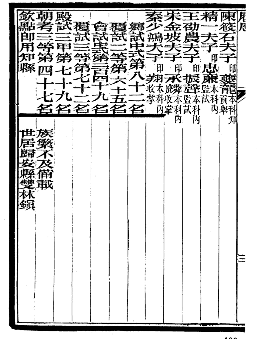 fa5b9a664dbb1523bd476de0371f8f6b.png