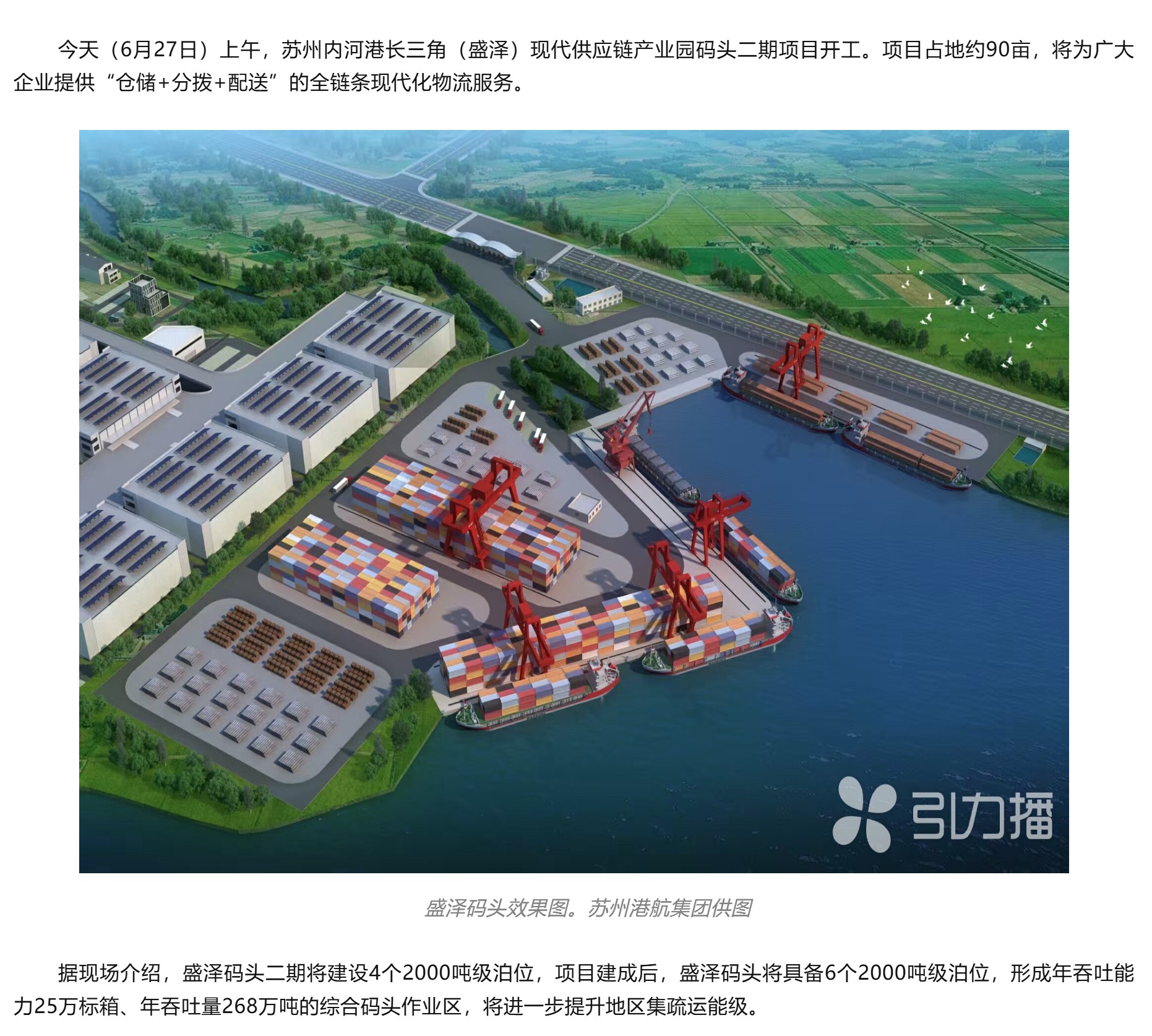 屏幕截图 2026-04-21 172001.jpg