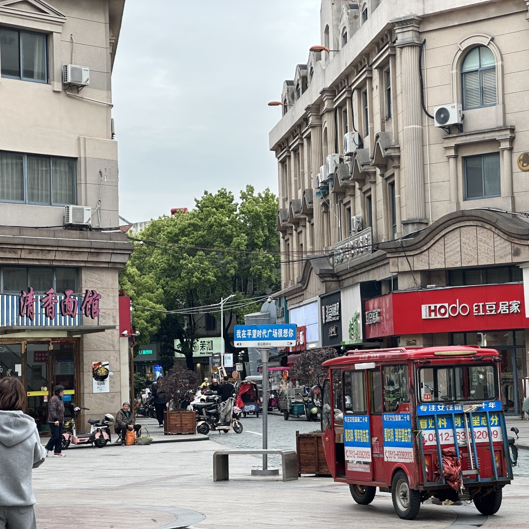 20260423164626front1_0_412585_FjGqKMS3iTaxS3zGZ_16rK6yFgET.jpg