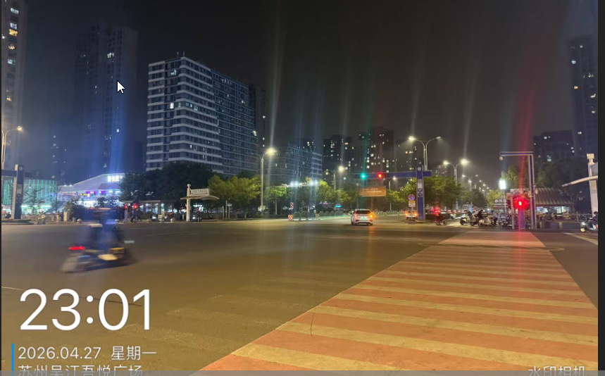 54526347-c6f5-466c-842f-f6e9fc4bf753.png