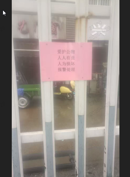 5986679e-d208-4143-ab48-4f1c1a43dbe6.png