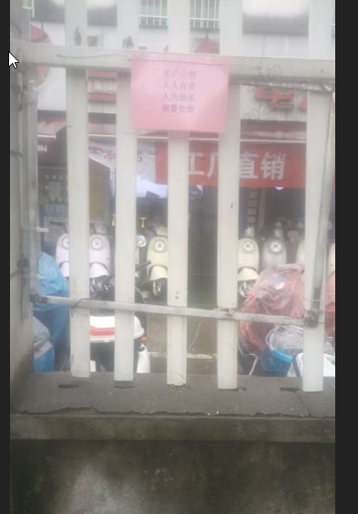 b338654d-d994-494e-aad6-d265f410e84c.png