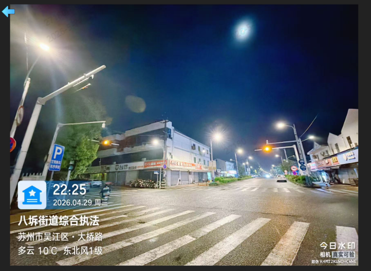 52d583db-f501-4329-9034-d8a740264629.png